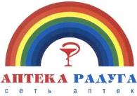 изображение из решения ППС