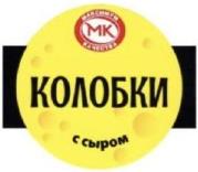 изображение из решения ППС