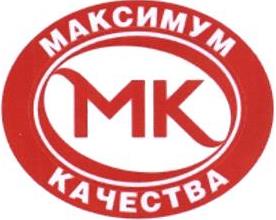 изображение из решения ППС