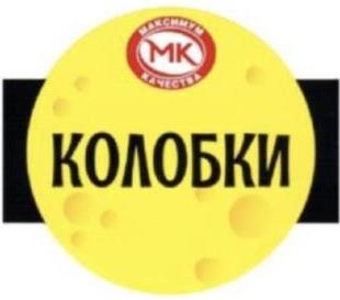 изображение из решения ППС