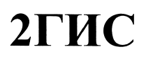 изображение из решения ППС