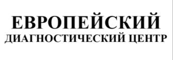 изображение из решения