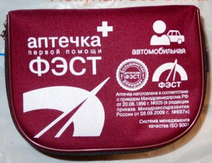 изображение из решения ППС
