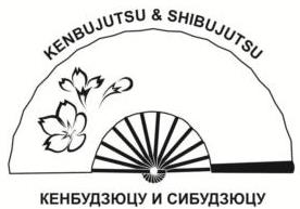 изображение из решения ППС