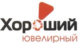 изображение из решения ППС