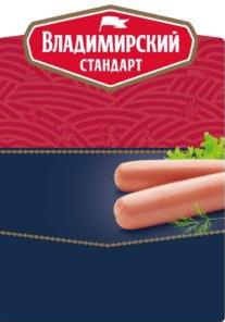 изображение из решения ППС