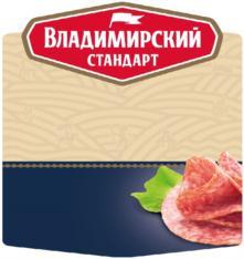 изображение из решения ППС