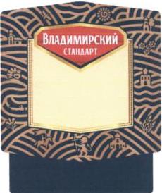 изображение из решения ППС