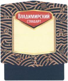 изображение из решения ППС