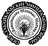 изображение из решения ППС