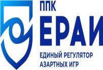 изображение из решения ППС