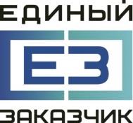 изображение из решения ППС
