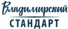 изображение из решения ППС