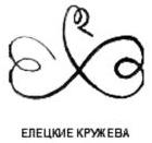 изображение из решения