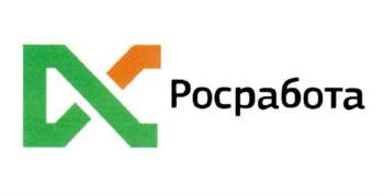 изображение из решения