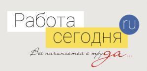 изображение из решения ППС