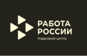изображение из решения ППС