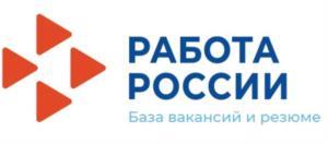 изображение из решения ППС