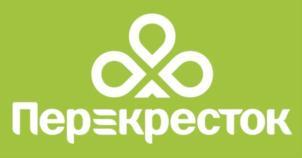 изображение из решения ППС