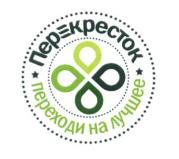 изображение из решения ППС