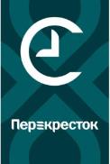изображение из решения ППС