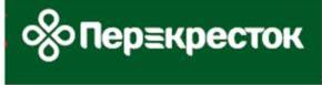 изображение из решения ППС