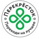 изображение из решения ППС