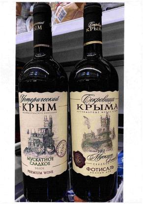 изображение из решения ППС