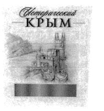 изображение из решения ППС