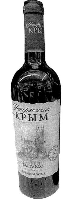 изображение из решения ППС