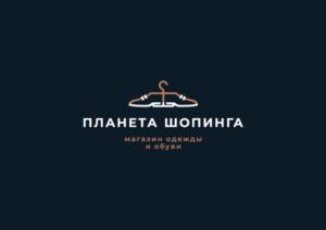 изображение из решения ППС