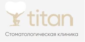 изображение из решения ППС