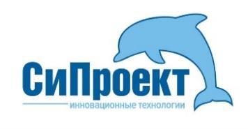 изображение из решения ППС