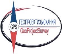 изображение из решения ППС