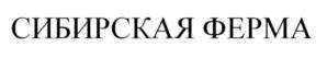 изображение из решения ППС