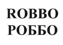 изображение из решения ППС
