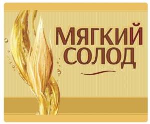 изображение из решения ППС