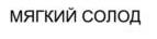 изображение из решения