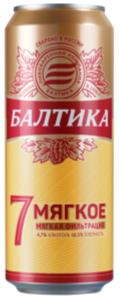 изображение из решения ППС