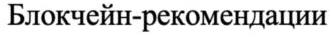 изображение из решения