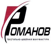 изображение из решения ППС