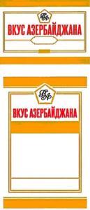 изображение из решения ППС
