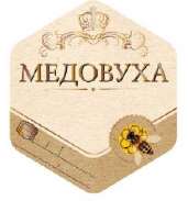 изображение из решения ППС