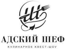 изображение из решения