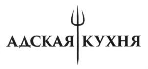 изображение из решения ППС