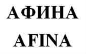изображение из решения ППС