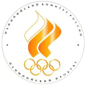 изображение из решения ППС