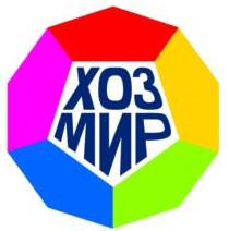 изображение из решения ППС