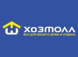 изображение из решения ППС