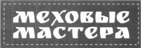 изображение из решения ППС